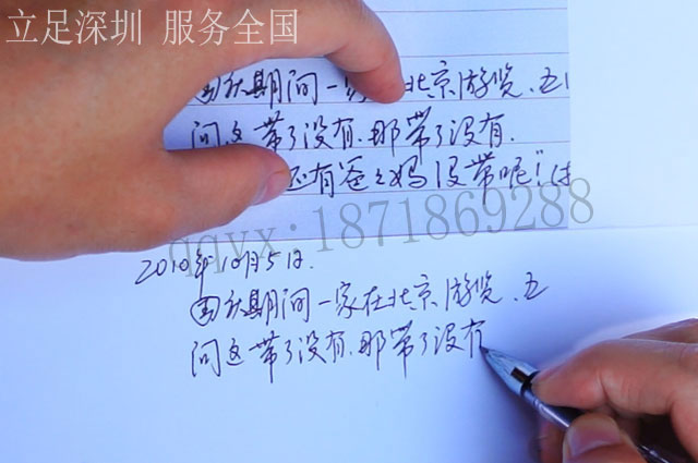 专业模仿签字服务：精准还原，高效可靠