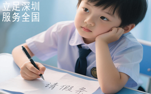 模仿笔迹最好的方法