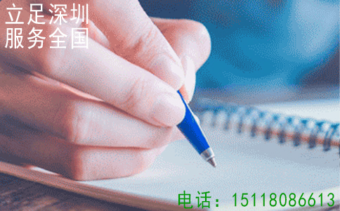 练习模仿签名小技巧